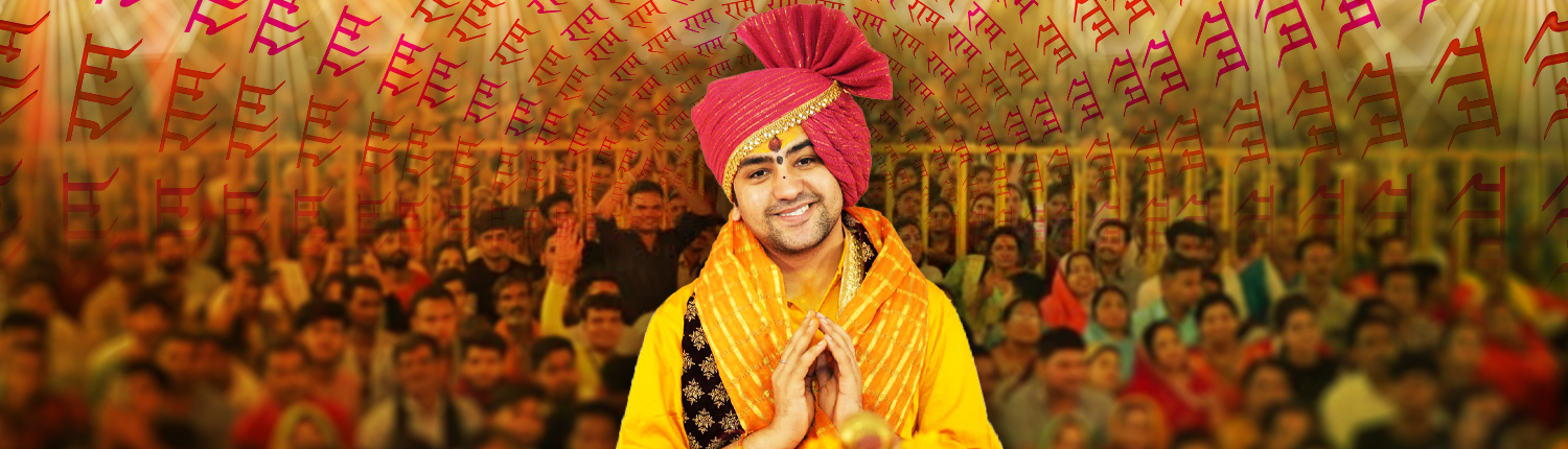 Bageshwar-Dham-Sarkar-3.jpg