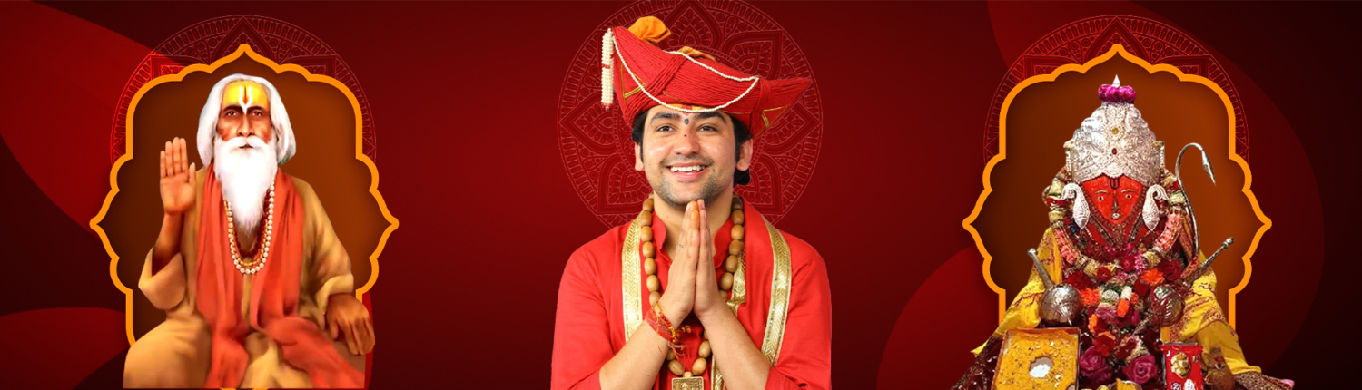 bageshwar-dham-website-banner-app-premiun-1500x430-1.jpg